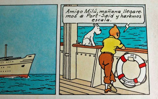 loscigarrosdelfaraon03